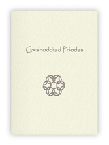Hearts Wedding Card