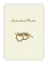 Hearts Wedding Card